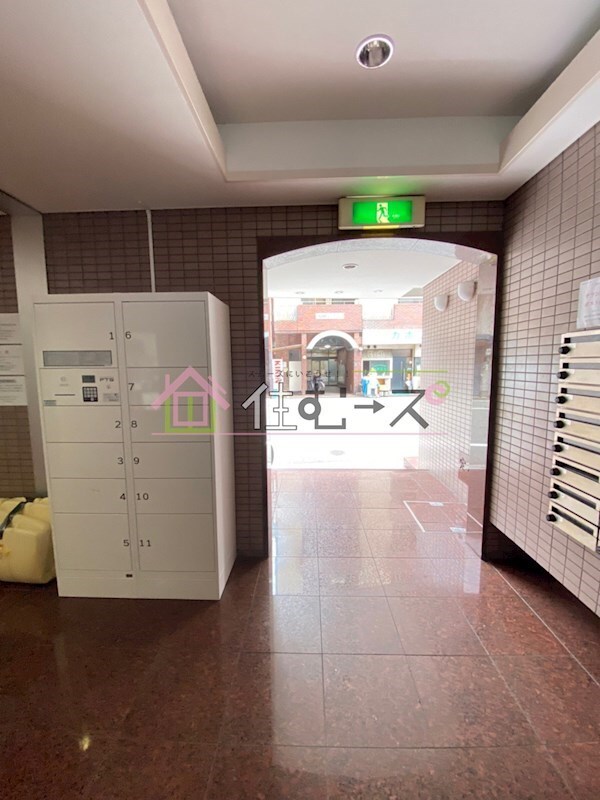 物件内観写真15　