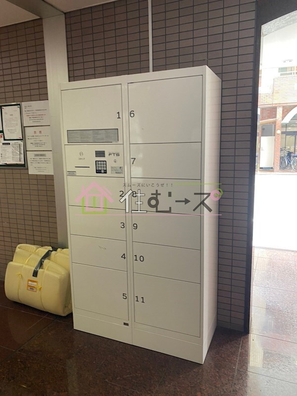 物件内観写真17　