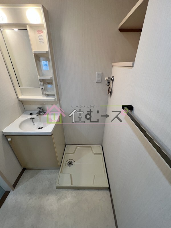 物件内観写真10　