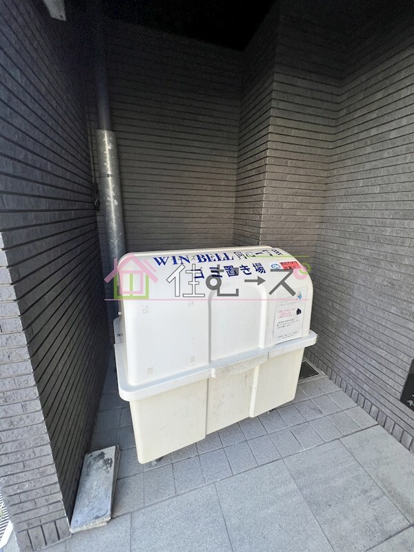 物件内観写真15　