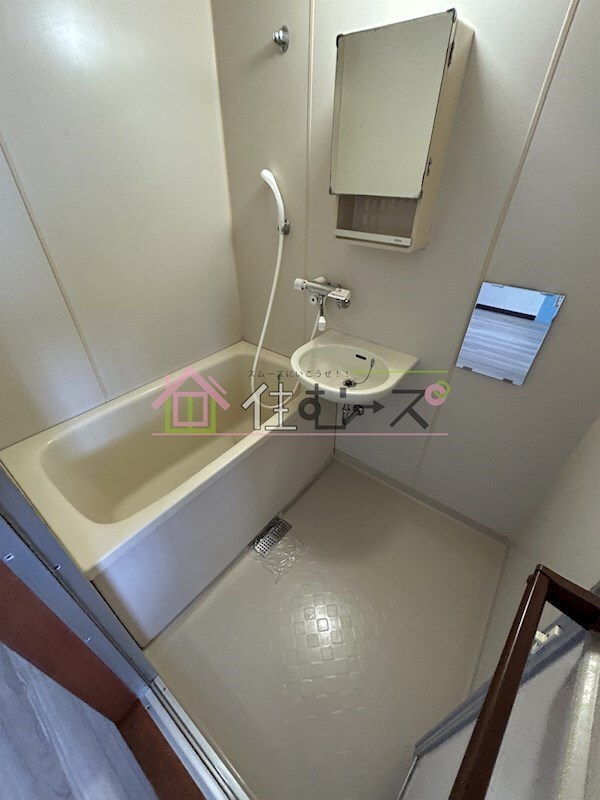 物件内観写真13　