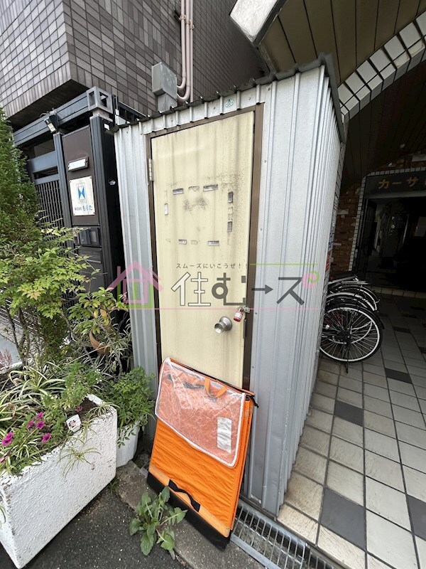 物件内観写真16　