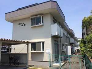 エルディム曽根外観写真
