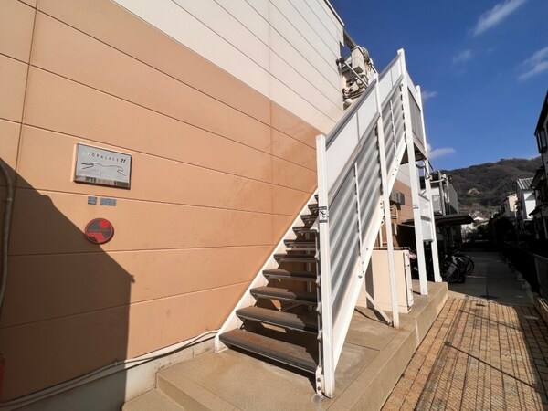 その他(物件入り口です。)