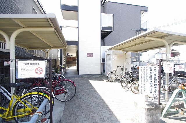 物件内観写真16　