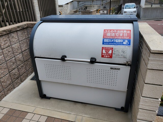 物件内観写真11　(ゴミ置き場です。)