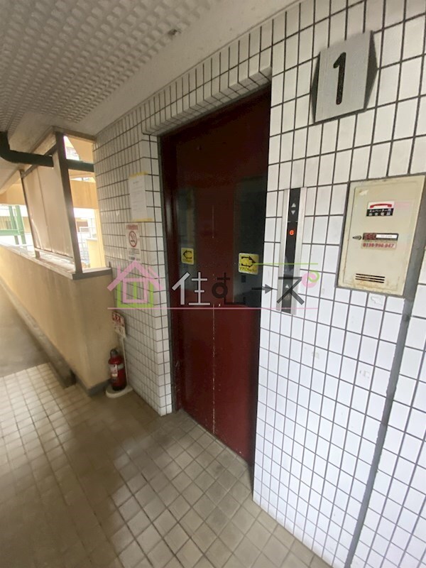 物件内観写真19　