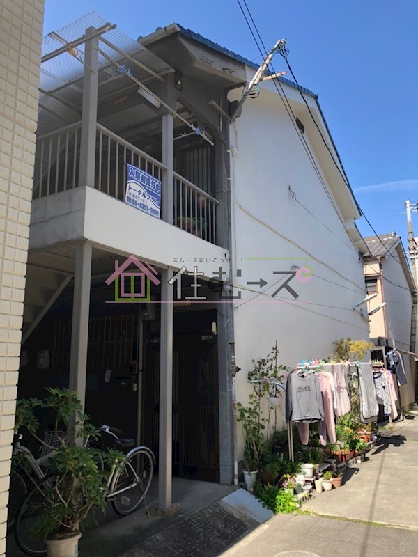 藤田文化