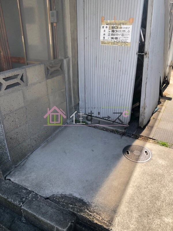 物件内観写真17　