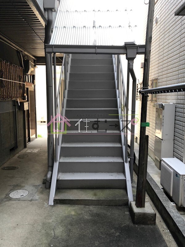 物件内観写真18　