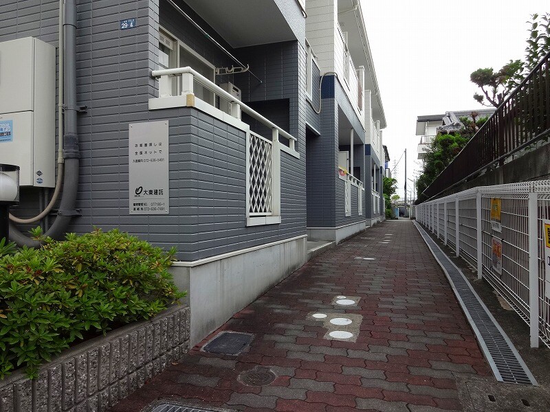 物件内観写真13　