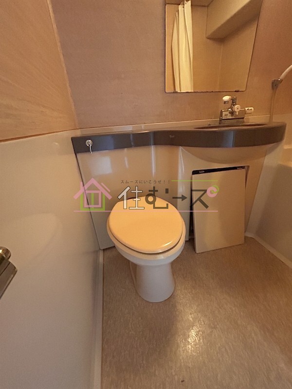 物件内観写真13　