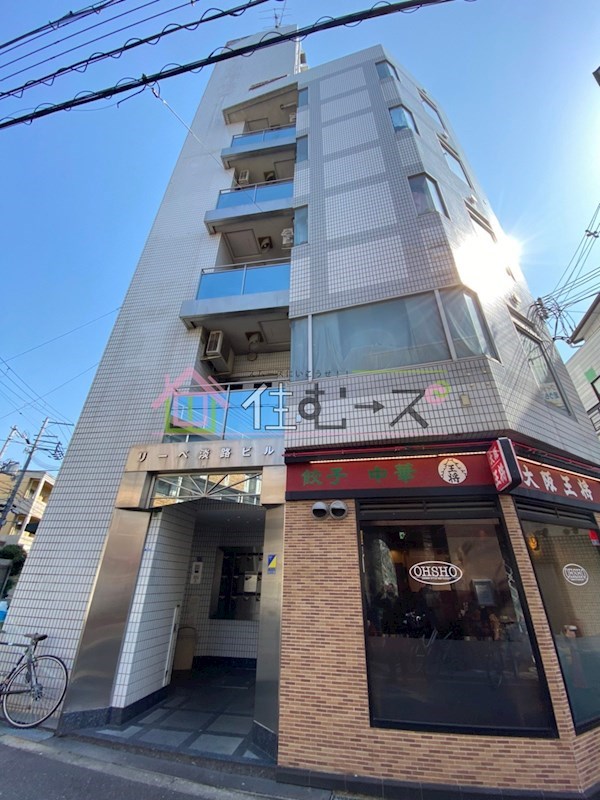 リーベ淡路ビル