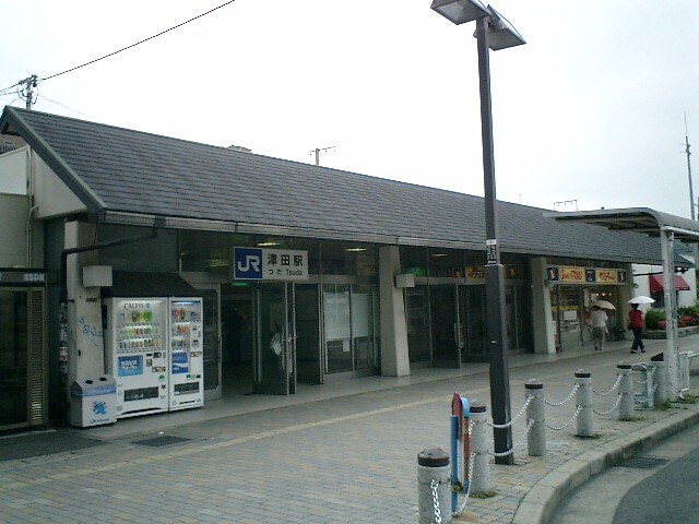 物件内観写真25　(ＪＲ津田駅まで1，040ｍ)