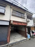 淡路5丁目テラス