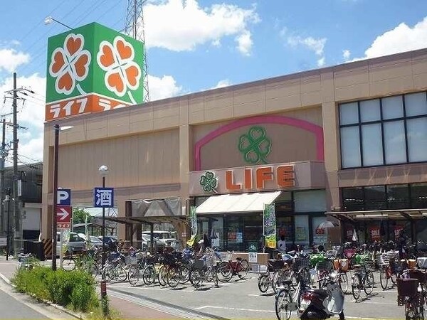 その他(ライフ守口寺方店様まで500m)