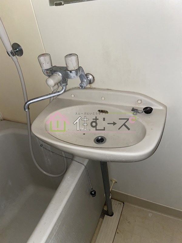 洗面所