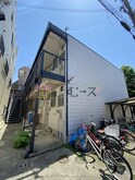 エムズパーク