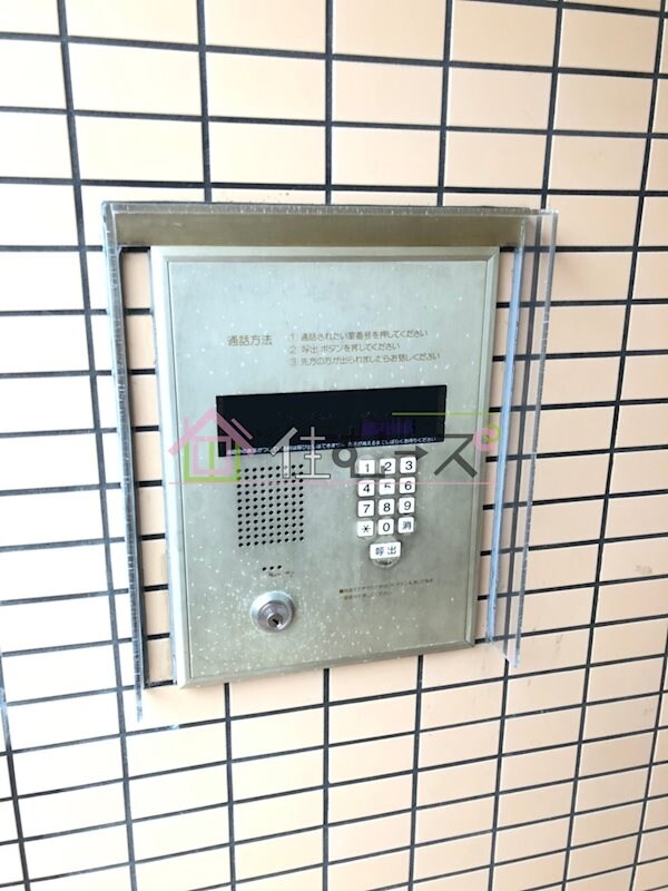 物件内観写真16　