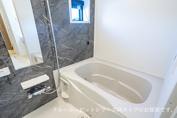 風呂画像