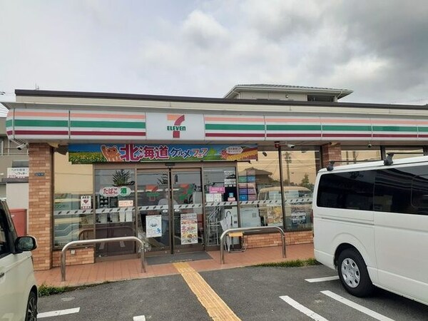 その他(セブンイレブン様まで72m)