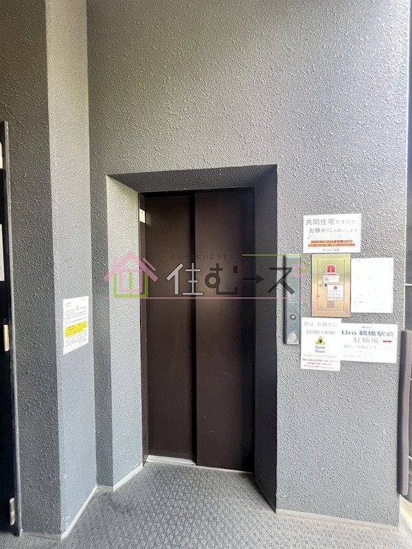 物件内観写真18　