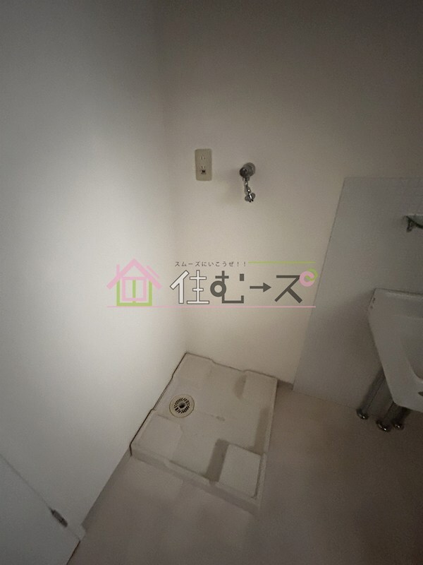 物件内観写真13　