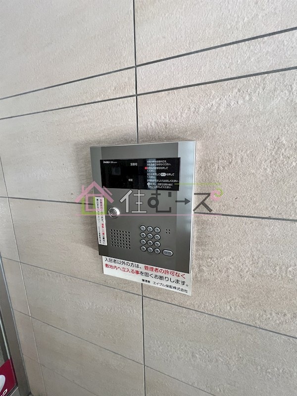 物件内観写真17　