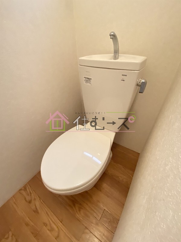 物件内観写真11　