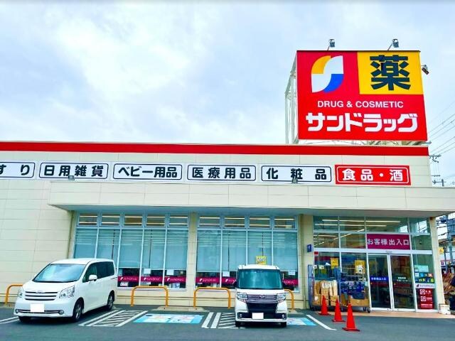 物件内観写真24　(サンドラッグ六万寺店まで454ｍ)