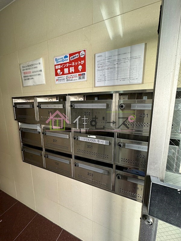 物件内観写真18　