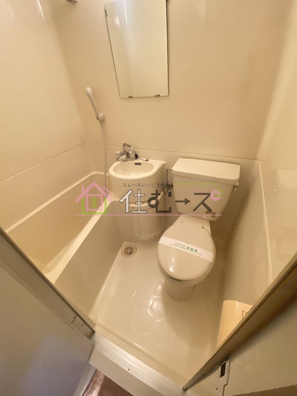風呂画像