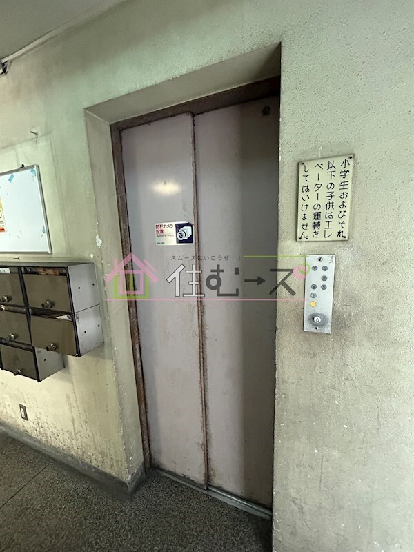 物件内観写真16　