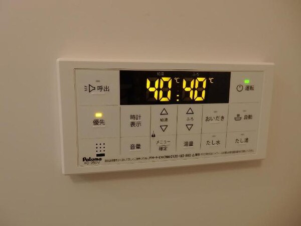 風呂画像(バス／シャワールーム等)