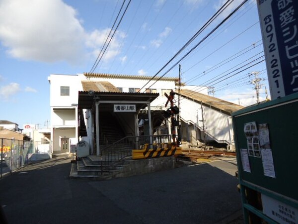 その他(浅香山駅（南海　高野線）まで475ｍ)