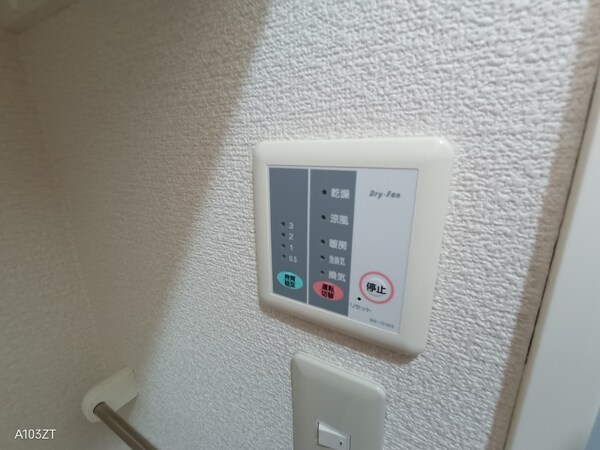 その他(浴室換気乾燥機付き。)