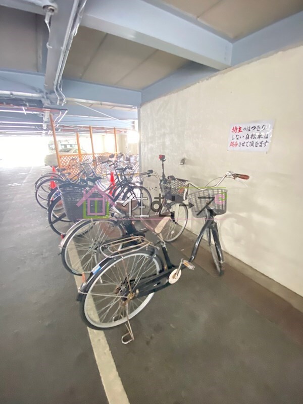 物件内観写真17　