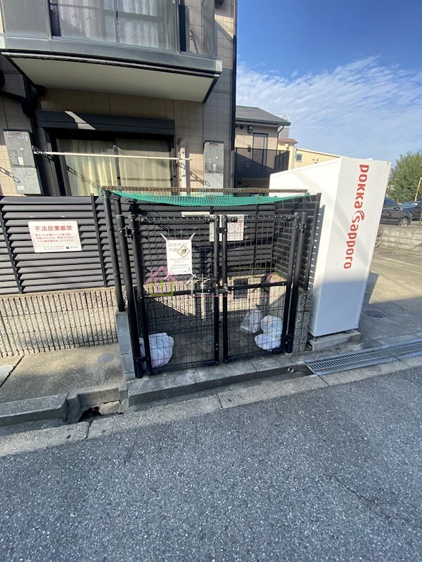 物件内観写真16　