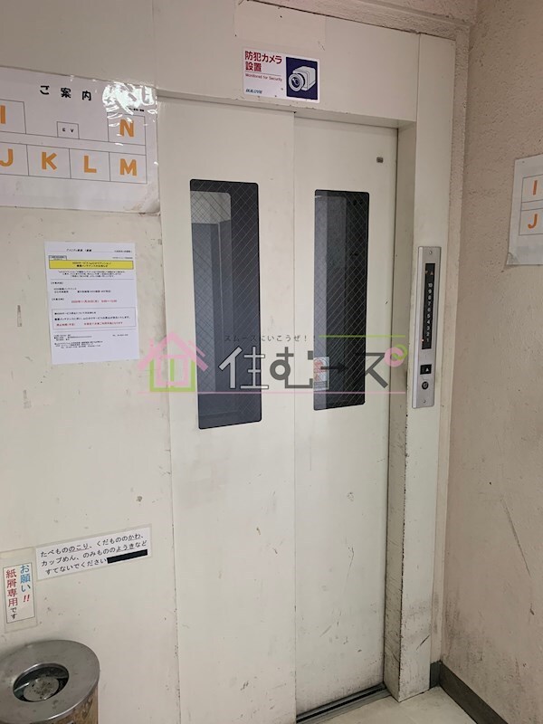 物件内観写真17　