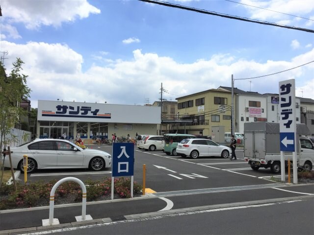 ｻﾝﾃﾞｨ東大阪近江堂店