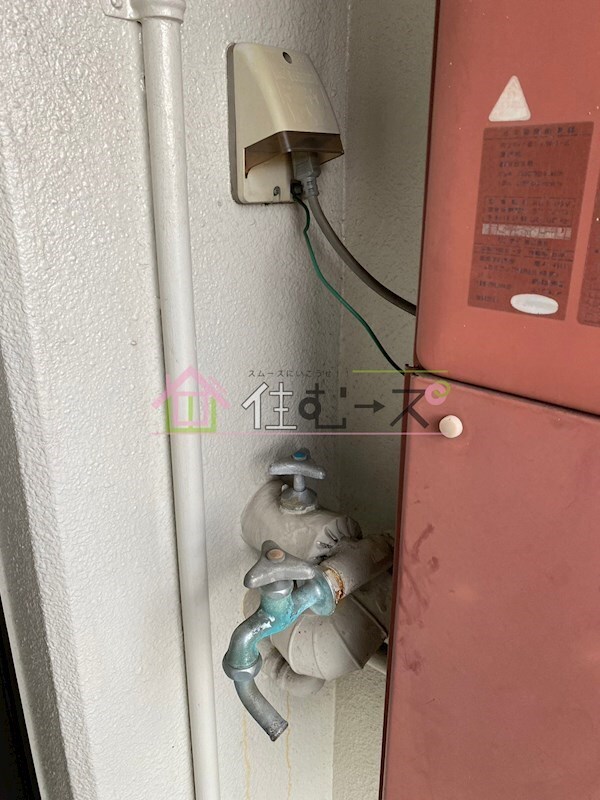 物件内観写真10　