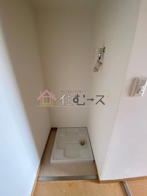 物件内観写真13　