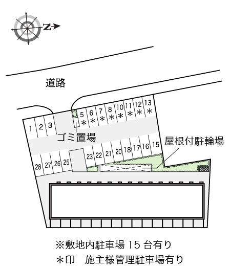 内観写真
