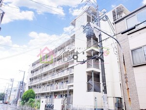 田中町住宅1号棟外観写真