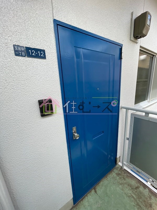 物件内観写真18　