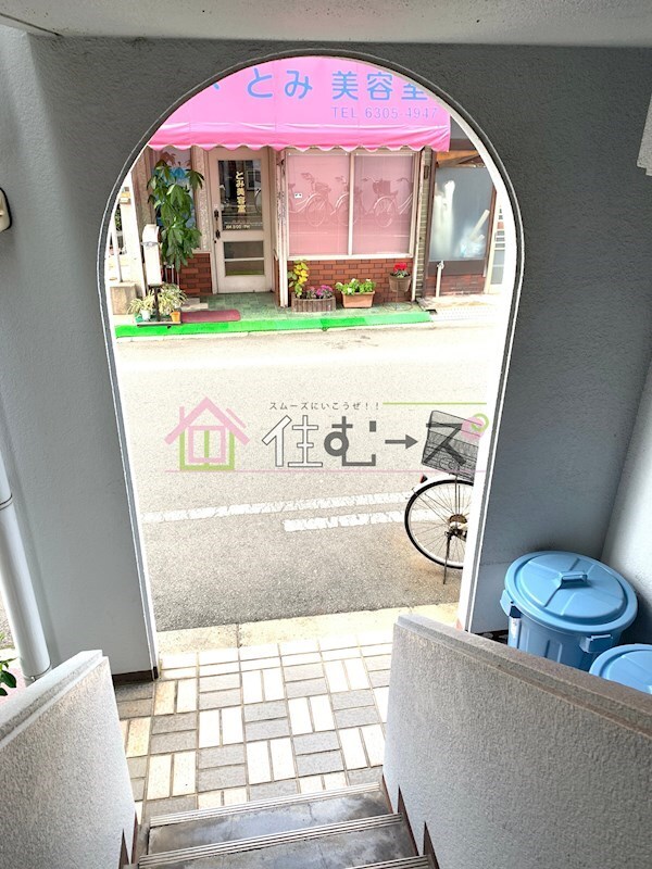 物件内観写真15　