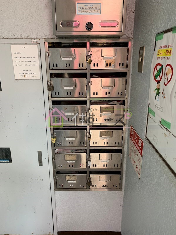 物件内観写真18　