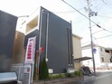 カスカード