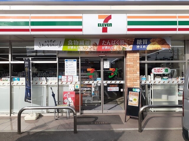 物件内観写真14　(セブンイレブン堺出島町5丁目まで222m)