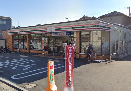 ｾﾌﾞﾝｲﾚﾌﾞﾝ 堺出島町5丁店